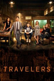 Travelers 2016